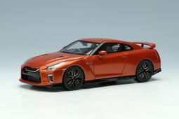 【名車館】MakeUp PANDEM GR SUPRA Ver 1.5 2019 Pearl 1/43 RB007A 歷史價格詳細信息