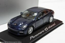 超低價2016猴年賀歲3元銀質紀念幣卡冊式0128668無3457號 歷史價格詳細信息