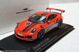 【超值特價】1:43 Minichamps Porsche 911 (997) GT3 Cup 2005 ※限量※ 歷史價格詳細信息