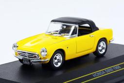 現貨 Honda 本田鑰匙包皮套汽車扣圈保護殼CRV FIT HRV EYMUGENCRV CRV3 CRV4 CRV5－邁德好服裝包包 歷史價格詳細信息