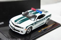 【超值特價】1:43 IXO Ferrari 360 Modena Coupe 1999 黃色 歷史價格詳細信息