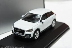 超低價2016猴年賀歲3元銀質紀念幣卡冊式0128668無3457號 歷史價格詳細信息