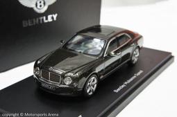 【超值特價】1:43 Kyosho Toyota 86 Initial D K-One Racing 1986 頭文字D 歷史價格詳細信息