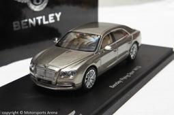 【超值特價】1:43 Kyosho Toyota 86 Initial D K-One Racing 1986 頭文字D 歷史價格詳細信息