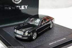 1/43 Minichamps Bentley R-Type Continental 1955 Green【MGM】 歷史價格詳細信息