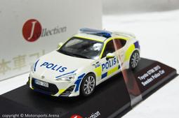 【現貨特價】瑞士 ODLO 180902 男款 銀離子長袖保暖排汗衣 透氣排汗 保暖內衣 極限運動 登山 划雪 刷毛 快 歷史價格詳細信息