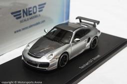 【現貨特價】樹脂 1:43 BoS Lotec Sirius 2000 黑色 歷史價格詳細信息