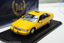 1/43 TAXI TOYOTA CROWN 計程車 ATIMONY 手工 日本製  絕版 稀有 歷史價格詳細信息