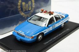 【超值特價】樹脂 1:43 Schuco Pro R Tesla Roadster Hardtop 紅色 歷史價格詳細信息