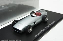 【現貨特價】樹脂 1:43 BoS Lotec Sirius 2000 黑色 歷史價格詳細信息