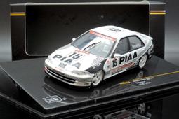 m&m 瘋神榜--橘m雷神 歷史價格詳細信息