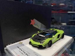 吉華科技@FuelMe PANDEM Toyota 86 Rocket Bunny V3.5 桃紅 1/64 樹酯車 歷史價格詳細信息