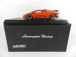 《烈馬驛站》1/43 STC Lamborghini Estoque 200 概念車 珍珠白 (IXO) 歷史價格詳細信息