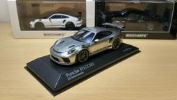 DDS 《現貨》 Spark 1/43 1:43 Audi R8 LMS Ultra GT1 歷史價格詳細信息