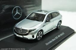 【特價現貨】賓士原廠 1:43 Spark Mercedes Benz GLA X156 金/灰色 ※樹脂車※ 歷史價格詳細信息