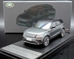 m&m 瘋神榜--橘m雷神 歷史價格詳細信息