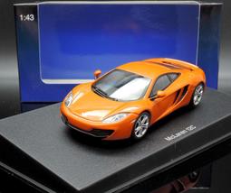 Autoart 1/43 McLaren P1 黃 歷史價格詳細信息