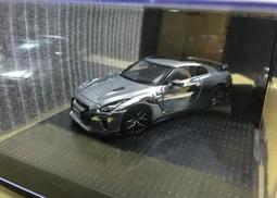 RR35--大滿州國大同二年雙龍壹角--13 歷史價格詳細信息