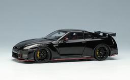 【名車館】Make Up Lamborghini Countach LP400S 1980 白色 1/43 EM432B 歷史價格詳細信息