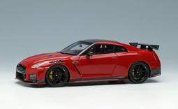 【名車館】Make Up Lamborghini Countach LP400S 1980 白色 1/43 EM432B 歷史價格詳細信息