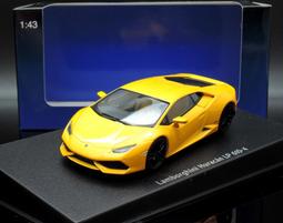 【M.A.S.H】[微瑕福利價] Altaya Bus 1/43 Setra-Seida S-14 bus blue 歷史價格詳細信息