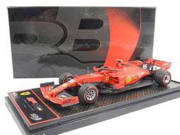 1/43 BBR Ferrari SF90 Stradale Spider Blue BBRC249B【MGM】 歷史價格詳細信息