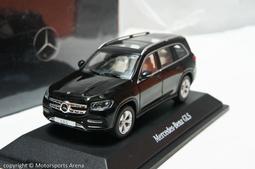 【特價現貨】賓士原廠 1:43 Spark Mercedes Benz GLA X156 金/灰色 ※樹脂車※ 歷史價格詳細信息