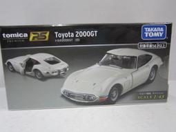 汐止 好記玩具店 風火輪 HOT WHEELS 66 Chevrolet Corvair Yenko Stinger 歷史價格詳細信息