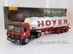 1:43 IXO Mercedes-Benz SK 1948(1990)賓士卡車頭『稀有現貨』 歷史價格詳細信息