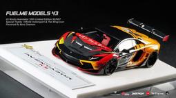 【富美海鮮餐廳】宜蘭在地經典西魯肉8包(600g/包) 歷史價格詳細信息