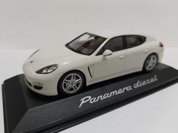 Porsche Panamera -8吋安卓專用機.九九汽車音響(台北市-大安店).公司貨保固一年 歷史價格詳細信息