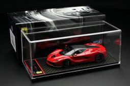 1/43 BBR Ferrari LaFerrari Fuji White / Blue Carbon Roof 歷史價格詳細信息