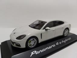 Porsche Panamera -8吋安卓專用機.九九汽車音響(台北市-大安店).公司貨保固一年 歷史價格詳細信息