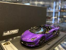 吉華科技@LookSmart LSBT012 Bentley Continental Supersport 1/43 歷史價格詳細信息