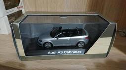 【Audi 奧迪】銀河系列 28吋髮絲紋可加大海關鎖旅行箱/行李箱A6928 歷史價格詳細信息