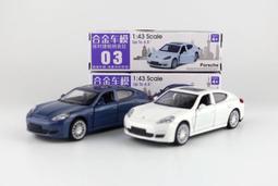 彩珀成真130合金紅色大眾皮卡越野車模型聲光回力開門兒童玩具男 歷史價格詳細信息