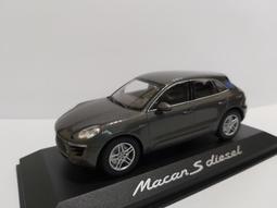 DIESEL 時尚牛仔太陽眼鏡 DL0169-86C 墨鏡 歷史價格詳細信息