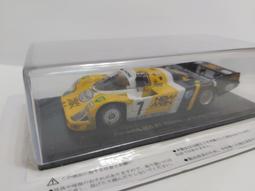 Le Mans Miniatures 1/24 2002 Bentley EXP Speed 8 歷史價格詳細信息