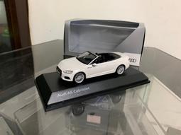 AUDI A5 2008-2016年 LED 導光式樣 尾燈組 LED方向燈 台灣製 歷史價格詳細信息