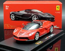 《 Ferrari 絕版精品 》1/43 Scuder Ferrari F1 Truck 歷史價格詳細信息