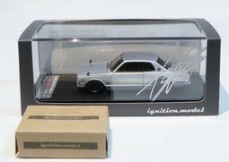 Nissan SKyline C110 GTR 1:24 模型車（佈景 .道具.老車） 歷史價格詳細信息