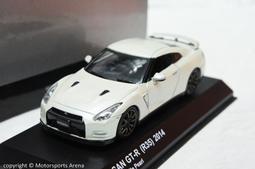 【超值特價】1:43 Kyosho Toyota 86 Initial D K-One Racing 1986 頭文字D 歷史價格詳細信息