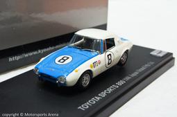 GP超值好寫中性筆(辦公問卷/教育訓練贈品)(36入裝) 歷史價格詳細信息