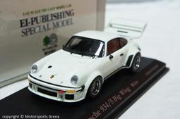【超值特價】1:43 Kyosho Toyota 86 Initial D K-One Racing 1986 頭文字D 歷史價格詳細信息