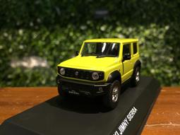 1/43 Kyosho Ferrari F355 Berlinetta 歷史價格詳細信息