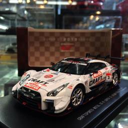 45616&quot;C倉庫&quot;三星P3100尾插 P1000 充電尾插 端子 P6200尾插 充電介面 全新原裝 ★ 45616 歷史價格詳細信息