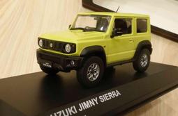 1/43 Kyosho Suzuki Jimny Sierra Yellow KS03678RHY【MGM】 歷史價格詳細信息