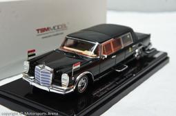 【現貨特價】樹脂 1:43 BoS Lotec Sirius 2000 黑色 歷史價格詳細信息