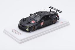 BMW M8 competition 1:39 模型車 M850i 840 Gran Coupe G15 G16 歷史價格詳細信息