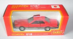 DANDY 腰胸包小容量主袋+外袋共四層防水防刮皮革 歷史價格詳細信息